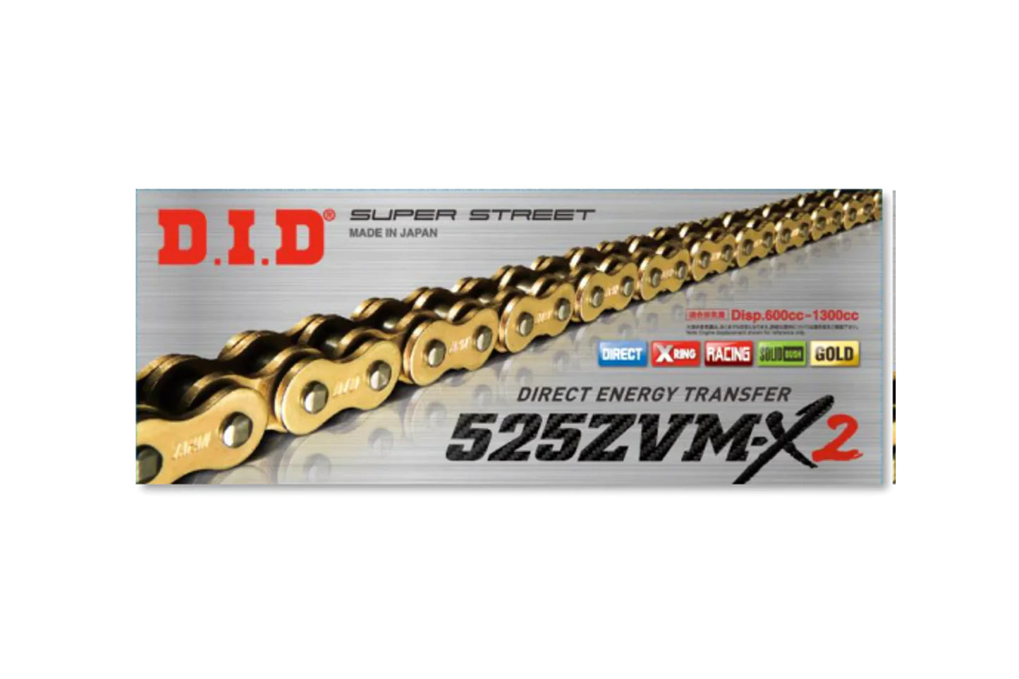 DID Chain - 525 Pitch * 112 Links (ZVMX)